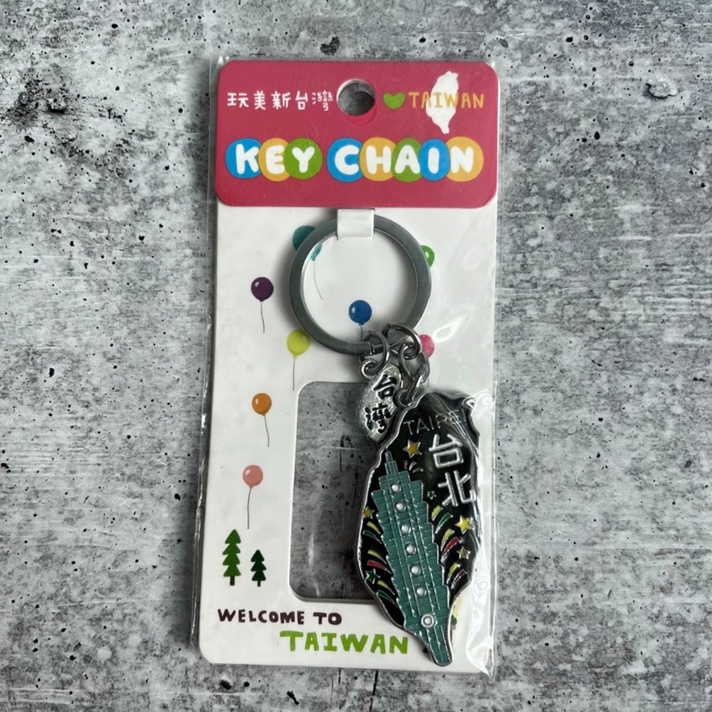 Taiwan Map & Taipei 101 Keychain